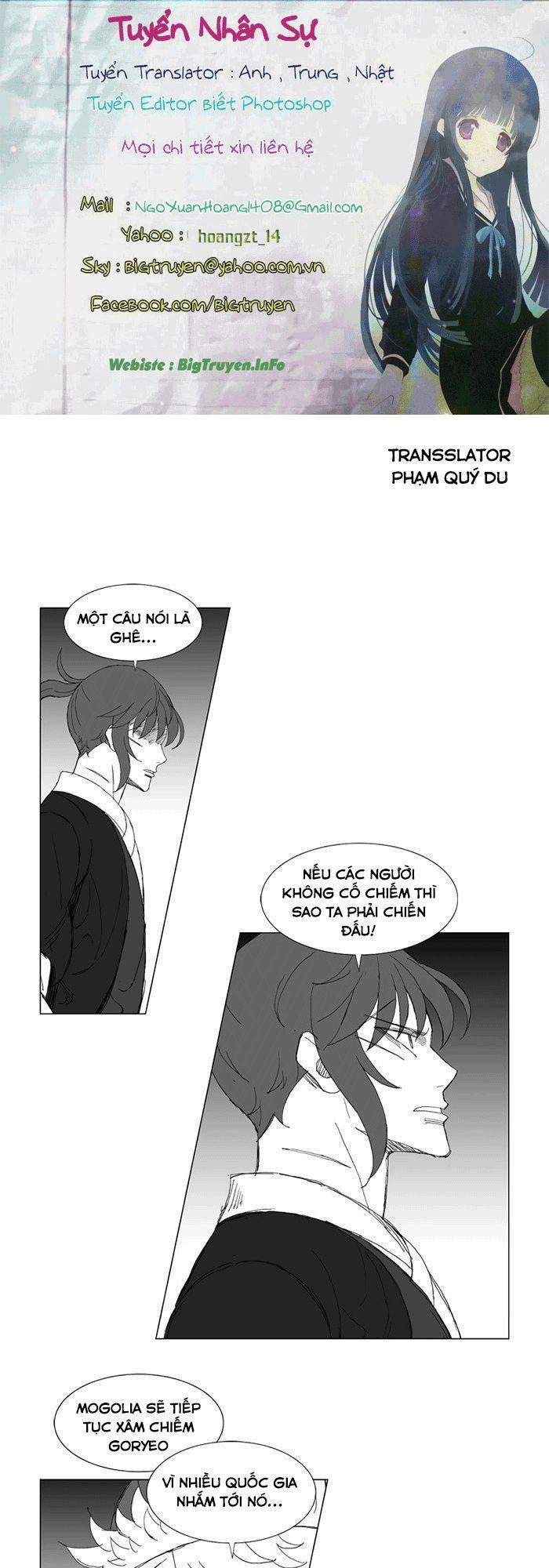 Tướng Quân Vương Quốc Cao Ly Chap 229 - Next Chap 230