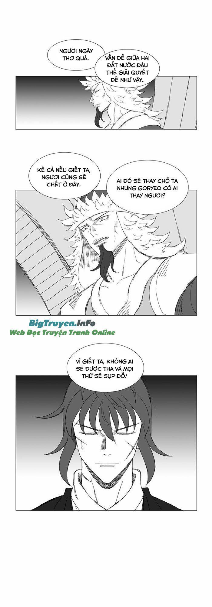 Tướng Quân Vương Quốc Cao Ly Chap 229 - Next Chap 230