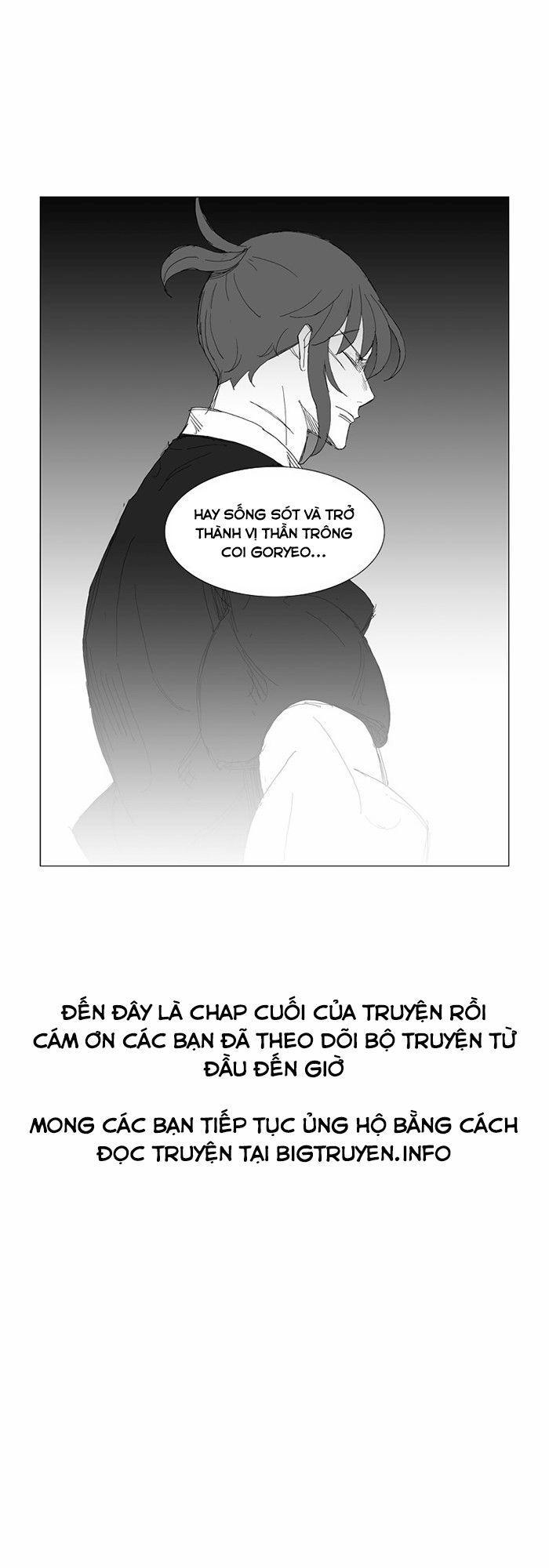 Tướng Quân Vương Quốc Cao Ly Chap 229 - Next Chap 230