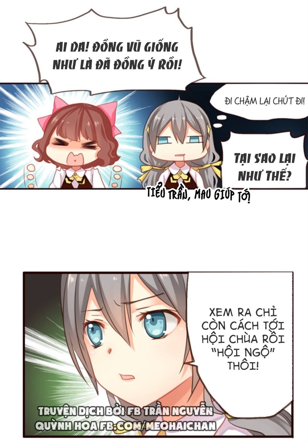 Thiên Chương Kỳ Đàm Chap 4 - Next Chap 5