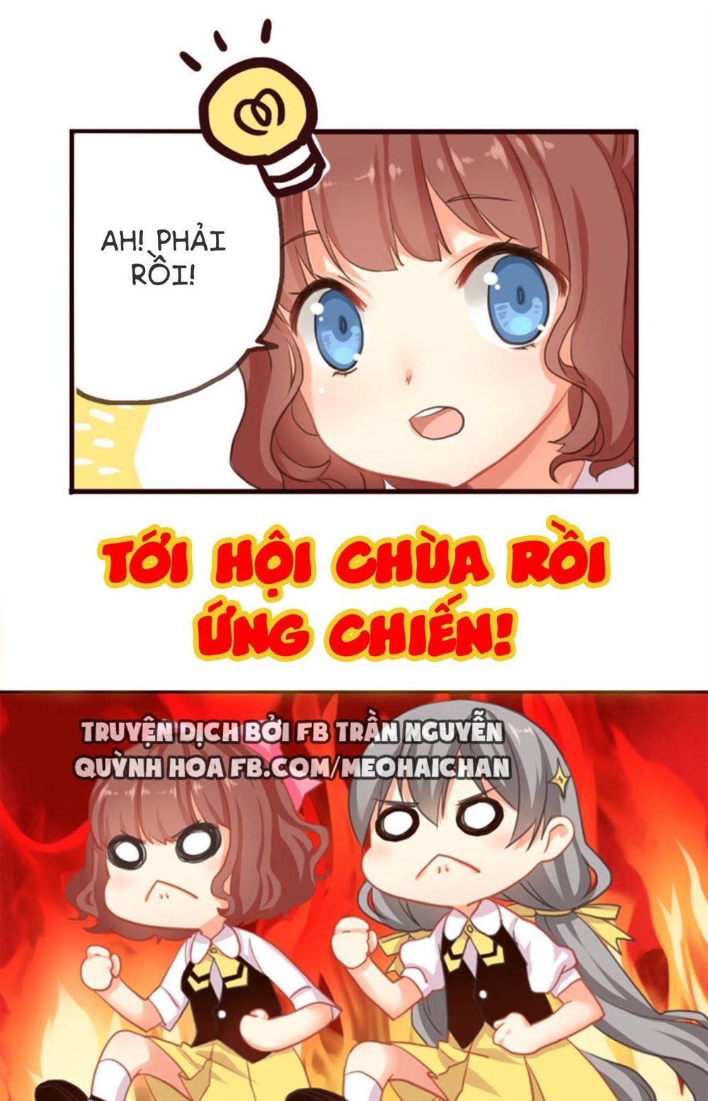 Thiên Chương Kỳ Đàm Chap 4 - Next Chap 5