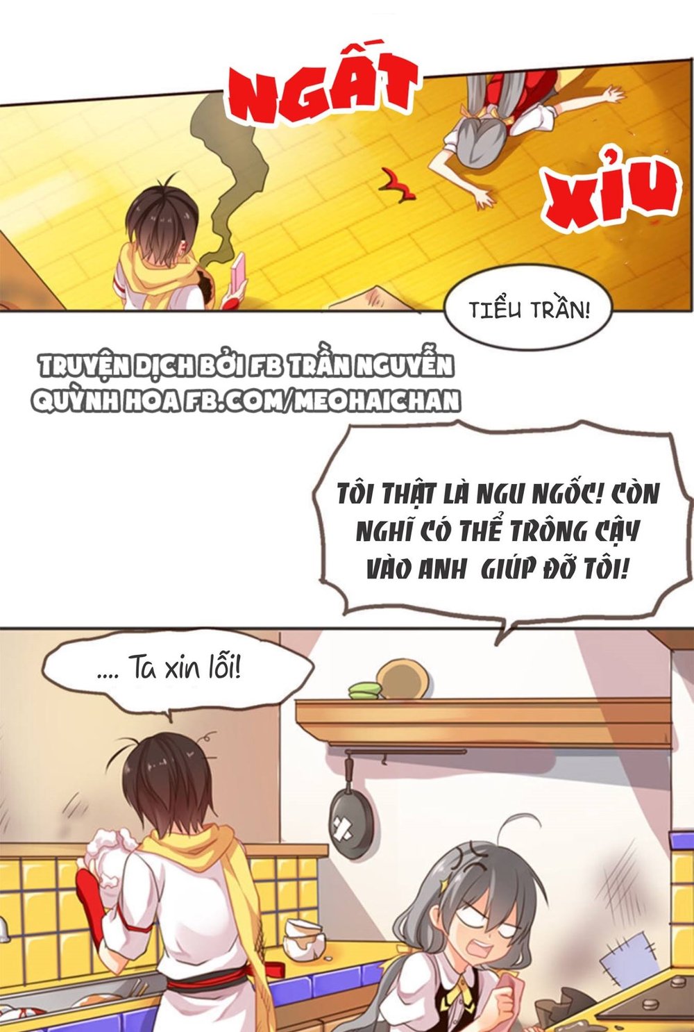 Thiên Chương Kỳ Đàm Chap 4 - Next Chap 5