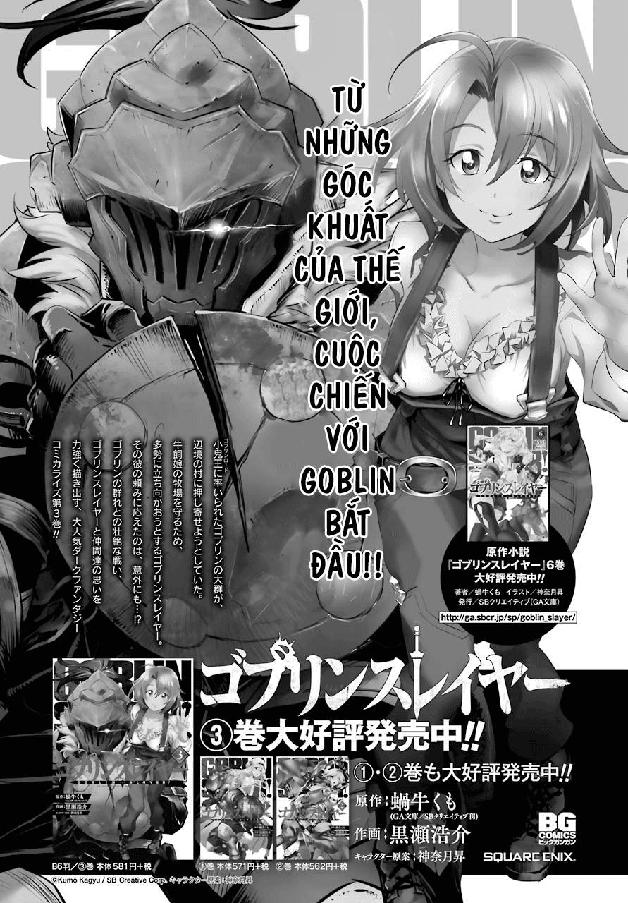 Tôi Chỉ Muốn Tiêu Diệt Goblin Chap 19 - Next Chap 20