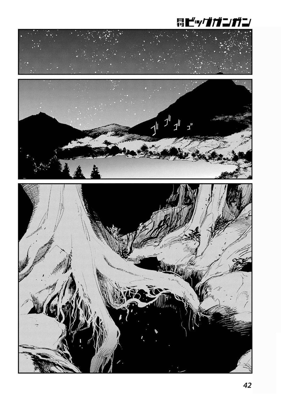 Tôi Chỉ Muốn Tiêu Diệt Goblin Chap 28 - Next Chap 29