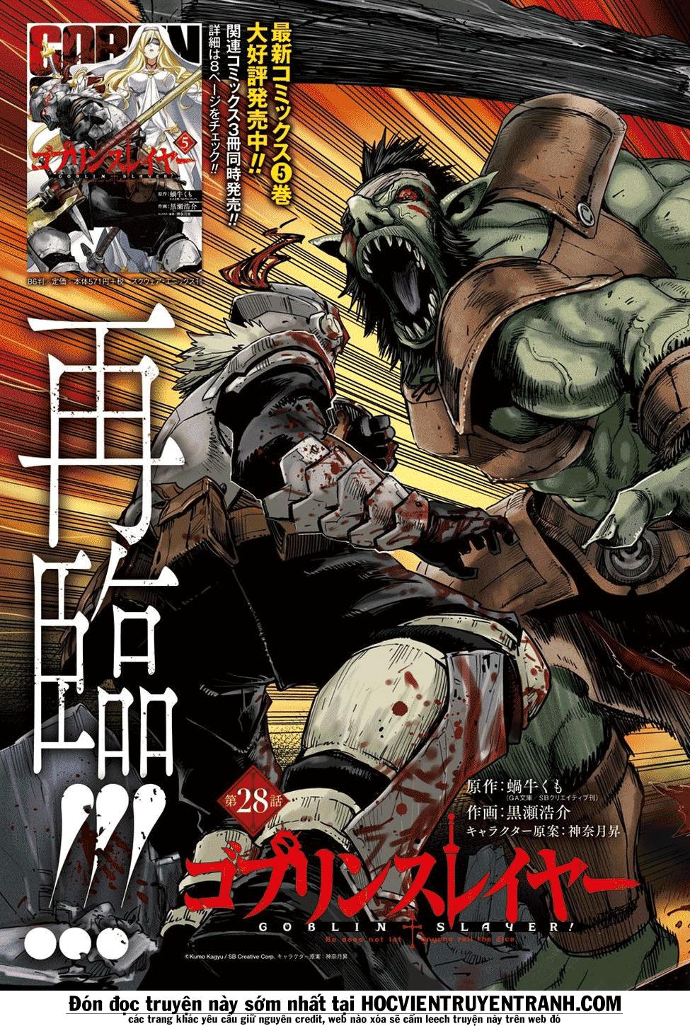 Tôi Chỉ Muốn Tiêu Diệt Goblin Chap 28 - Next Chap 29