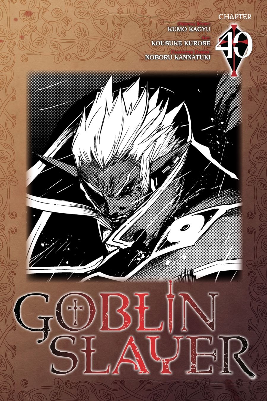 Tôi Chỉ Muốn Tiêu Diệt Goblin Chap 40 - Next Chap 41