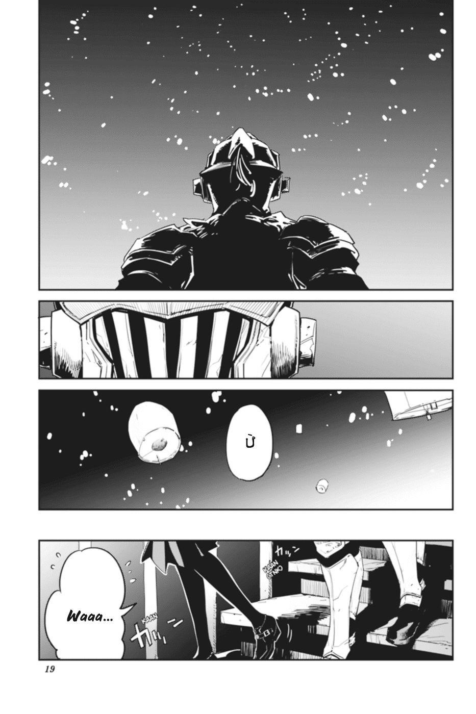 Tôi Chỉ Muốn Tiêu Diệt Goblin Chap 35 - Next Chap 36