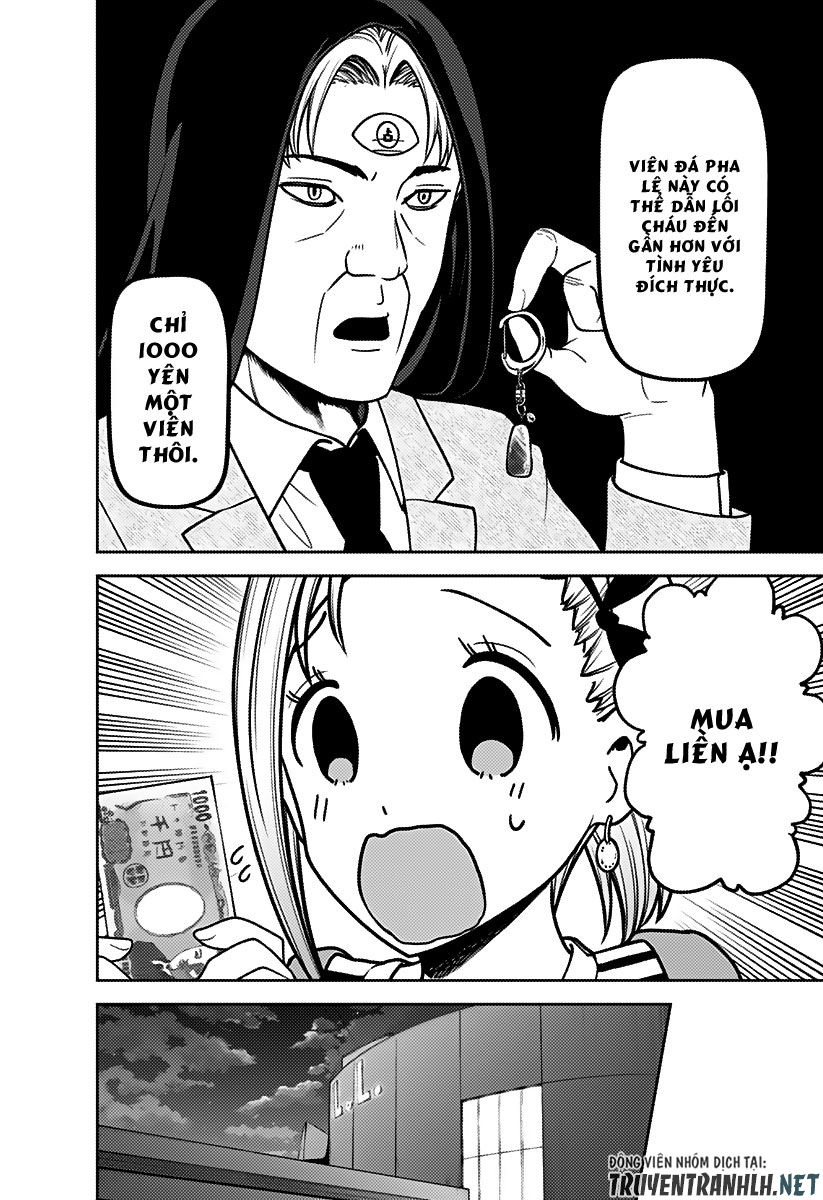 Kaguya-Sama Wa Kokurasetai - Tensai-Tachi No Renai Zunousen Chap 160 - Next Chap 161