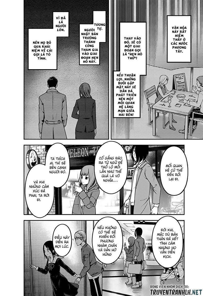 Kaguya-Sama Wa Kokurasetai - Tensai-Tachi No Renai Zunousen Chap 160 - Next Chap 161