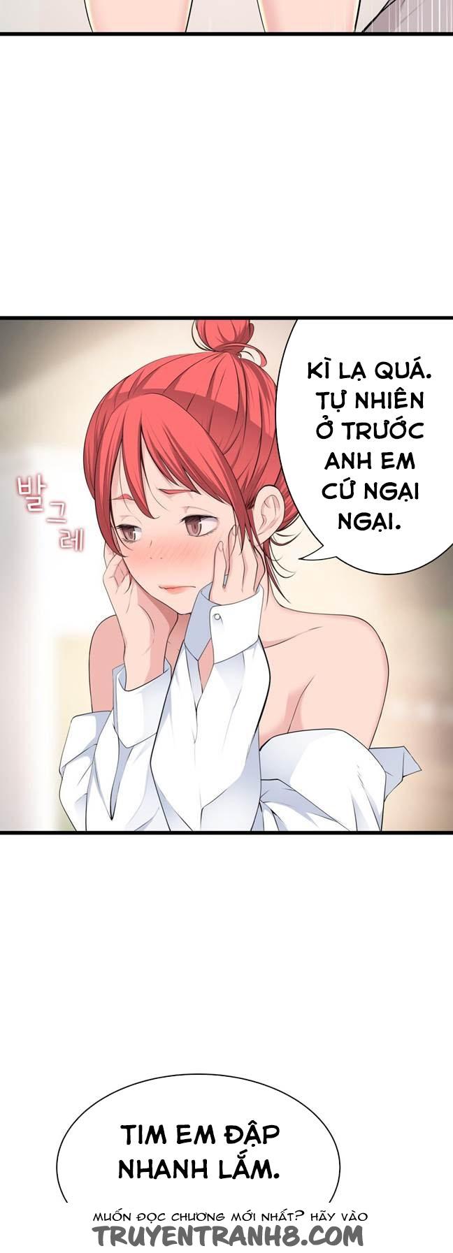 Tissue Thieves Chap 36 - Next Chap 37