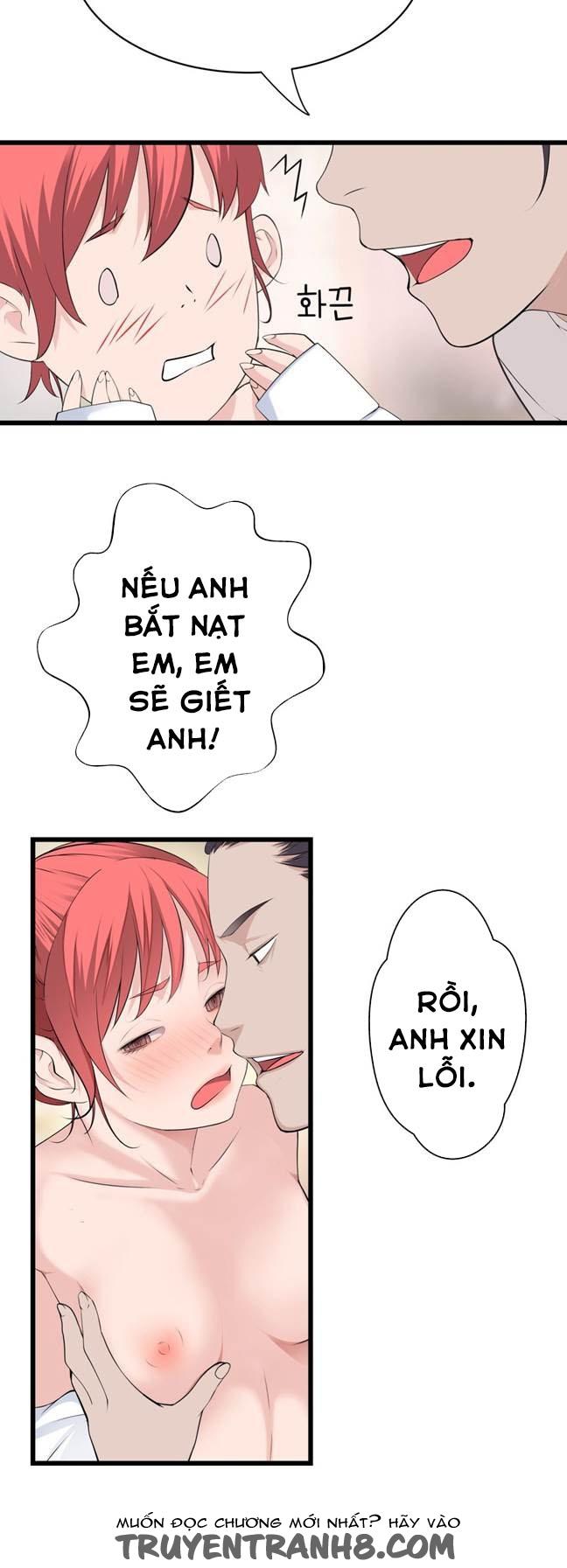Tissue Thieves Chap 36 - Next Chap 37