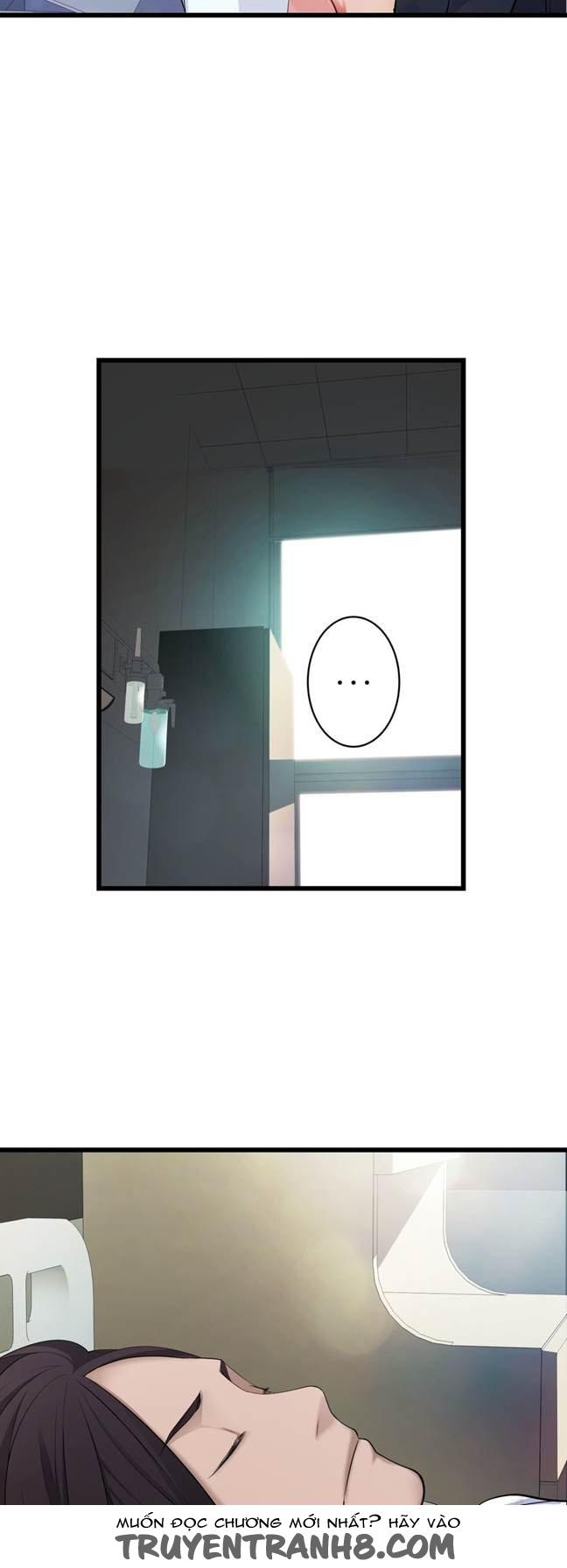 Tissue Thieves Chap 36 - Next Chap 37