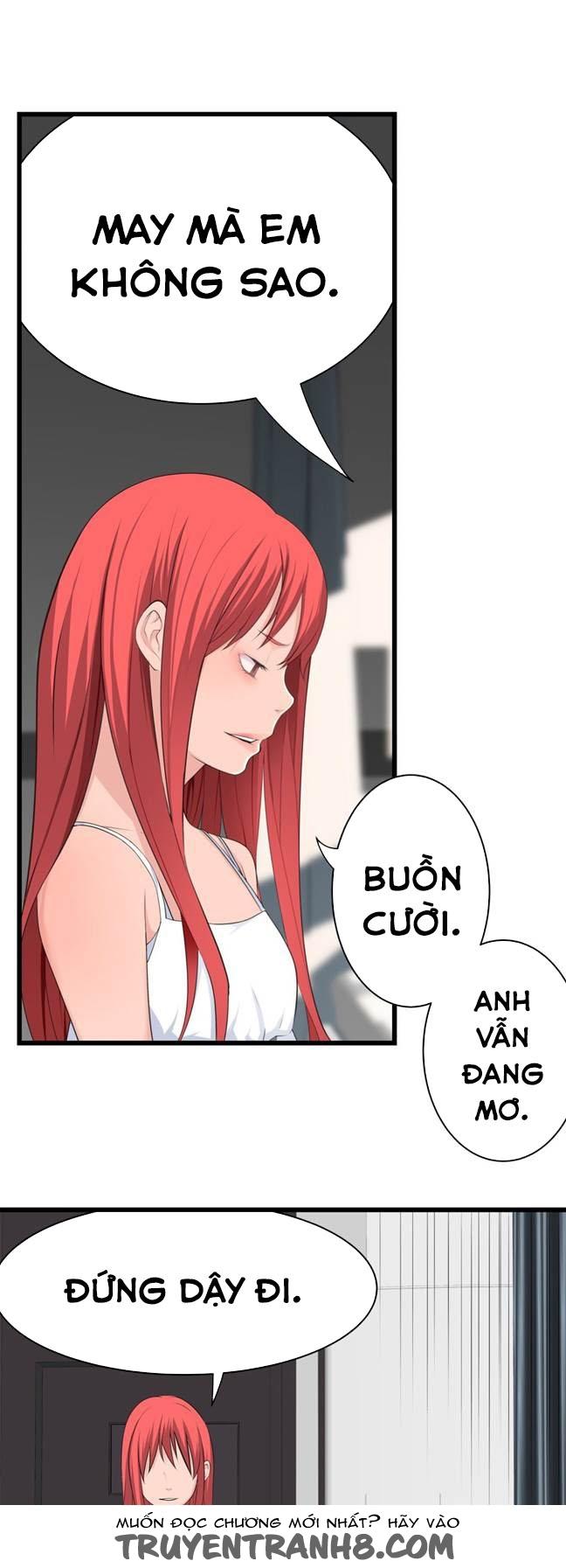 Tissue Thieves Chap 36 - Next Chap 37