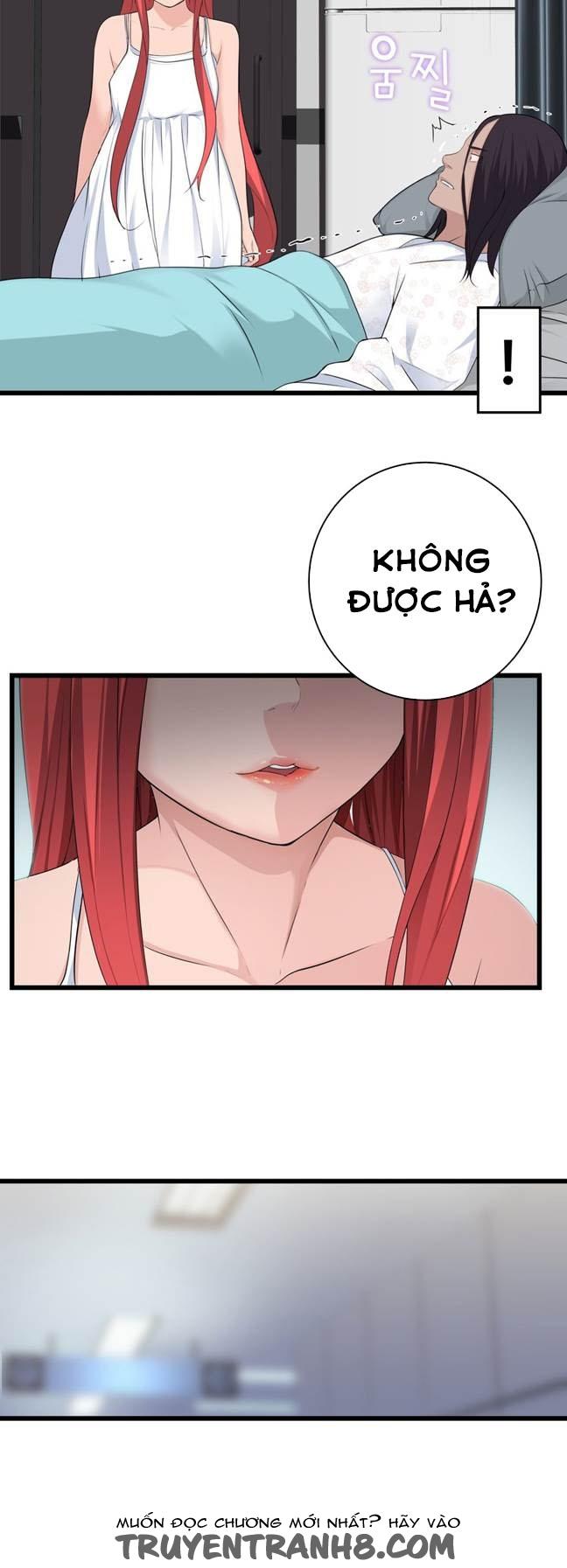 Tissue Thieves Chap 36 - Next Chap 37
