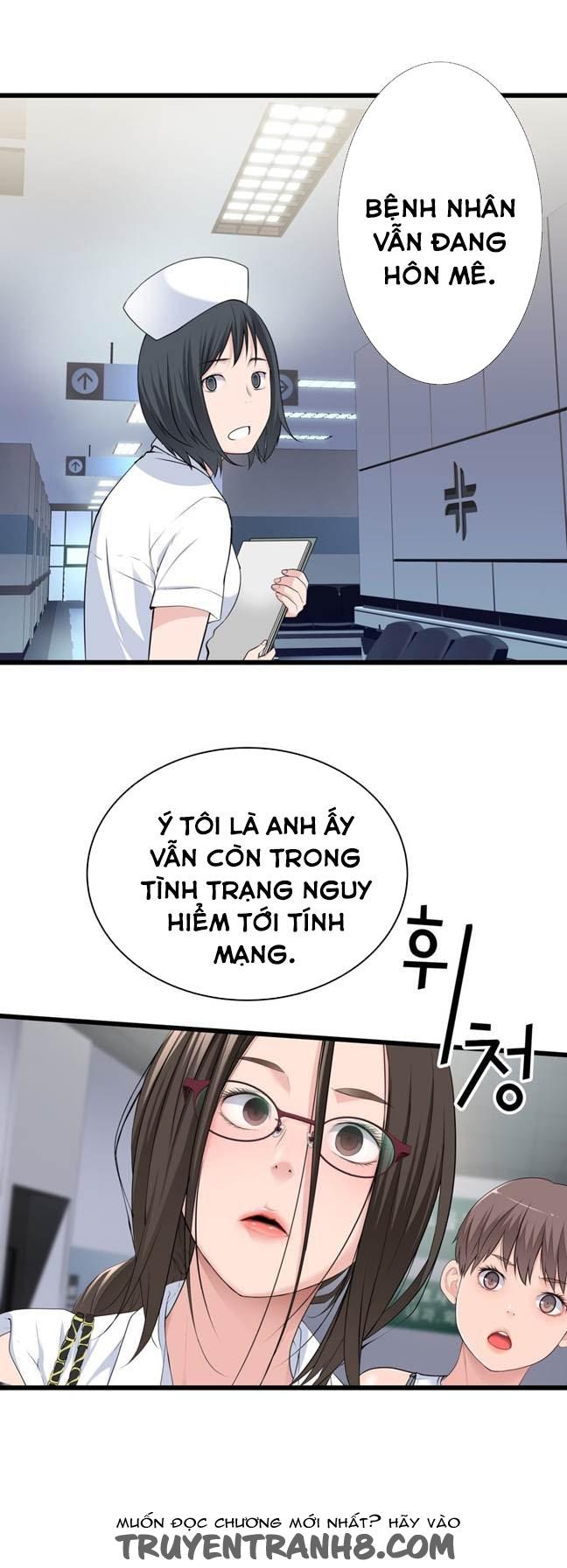 Tissue Thieves Chap 36 - Next Chap 37