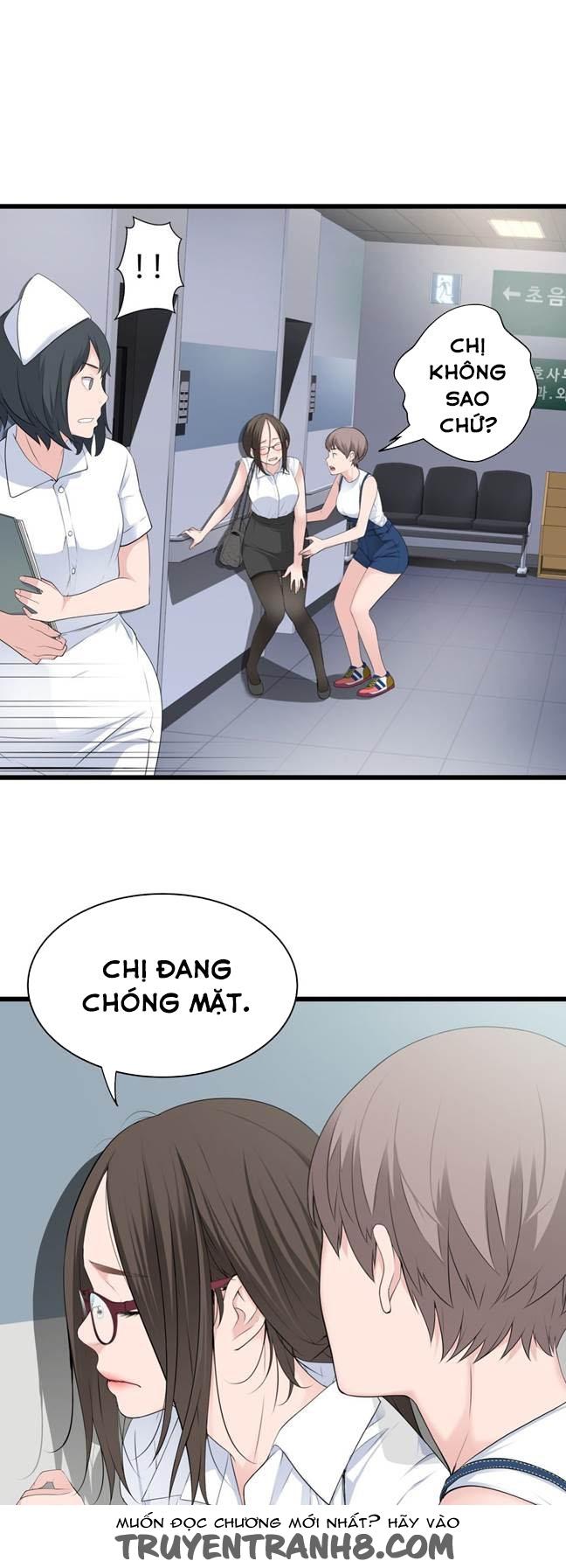 Tissue Thieves Chap 36 - Next Chap 37