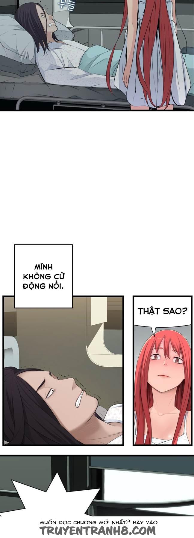 Tissue Thieves Chap 36 - Next Chap 37