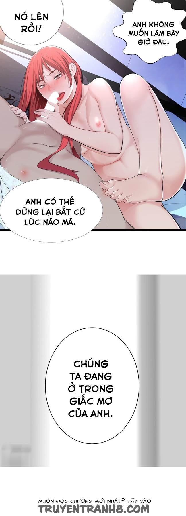 Tissue Thieves Chap 36 - Next Chap 37