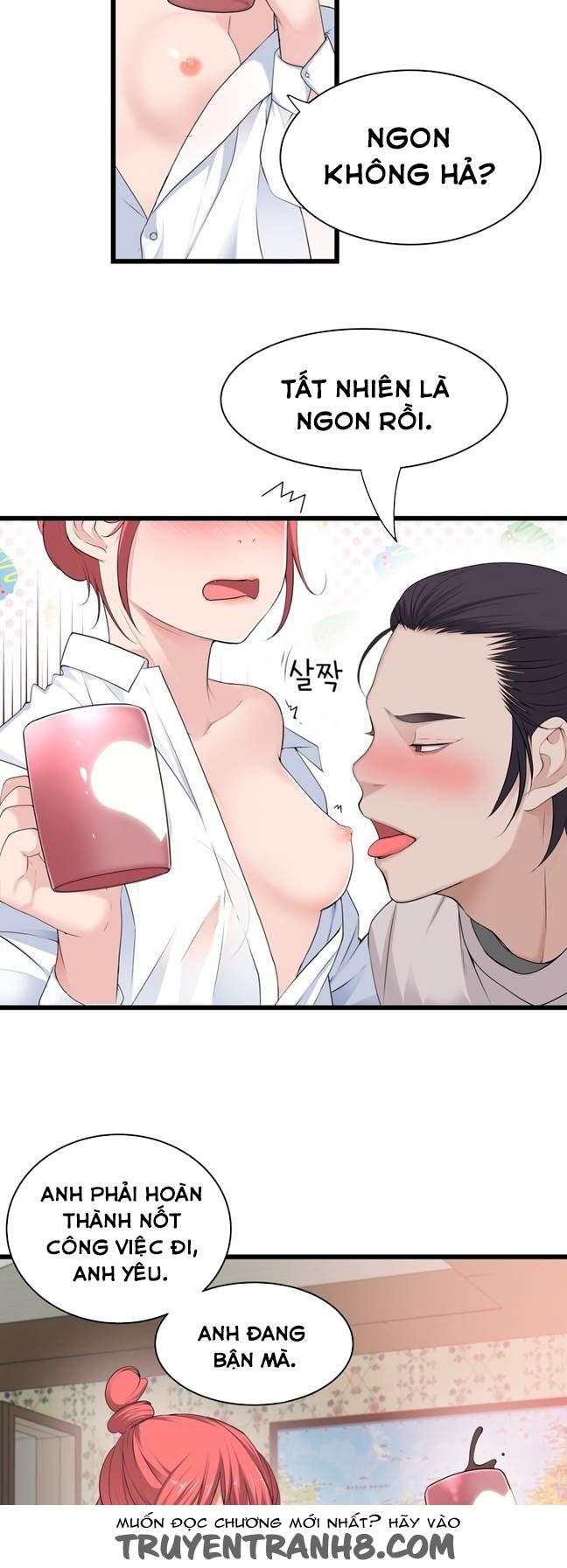 Tissue Thieves Chap 36 - Next Chap 37