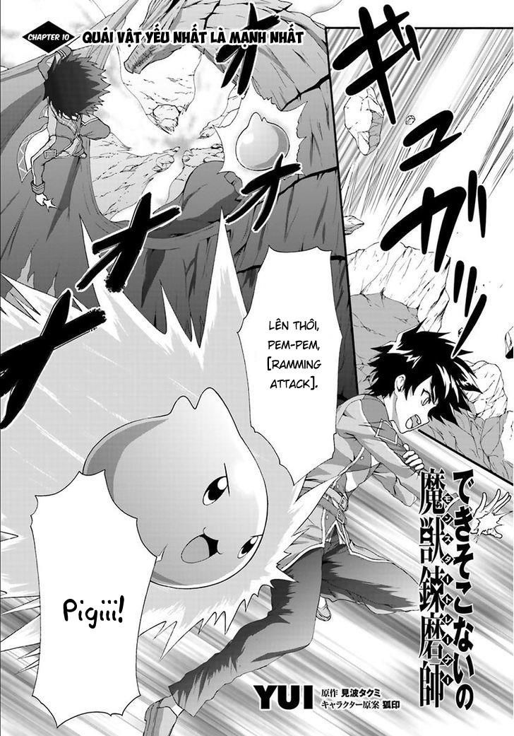 Dekisokonai No Monster Trainer Chap 10 - Next Chap 11