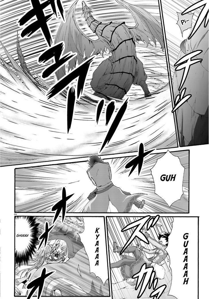 Dekisokonai No Monster Trainer Chap 10 - Next Chap 11