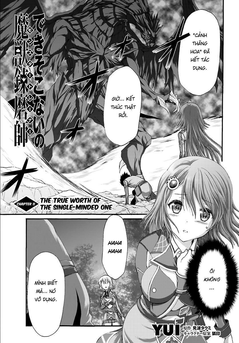 Dekisokonai No Monster Trainer Chap 11 - Next Chap 12