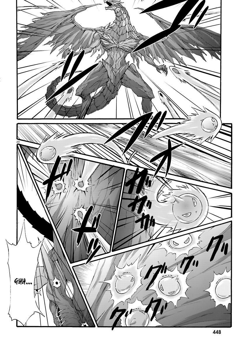 Dekisokonai No Monster Trainer Chap 11 - Next Chap 12