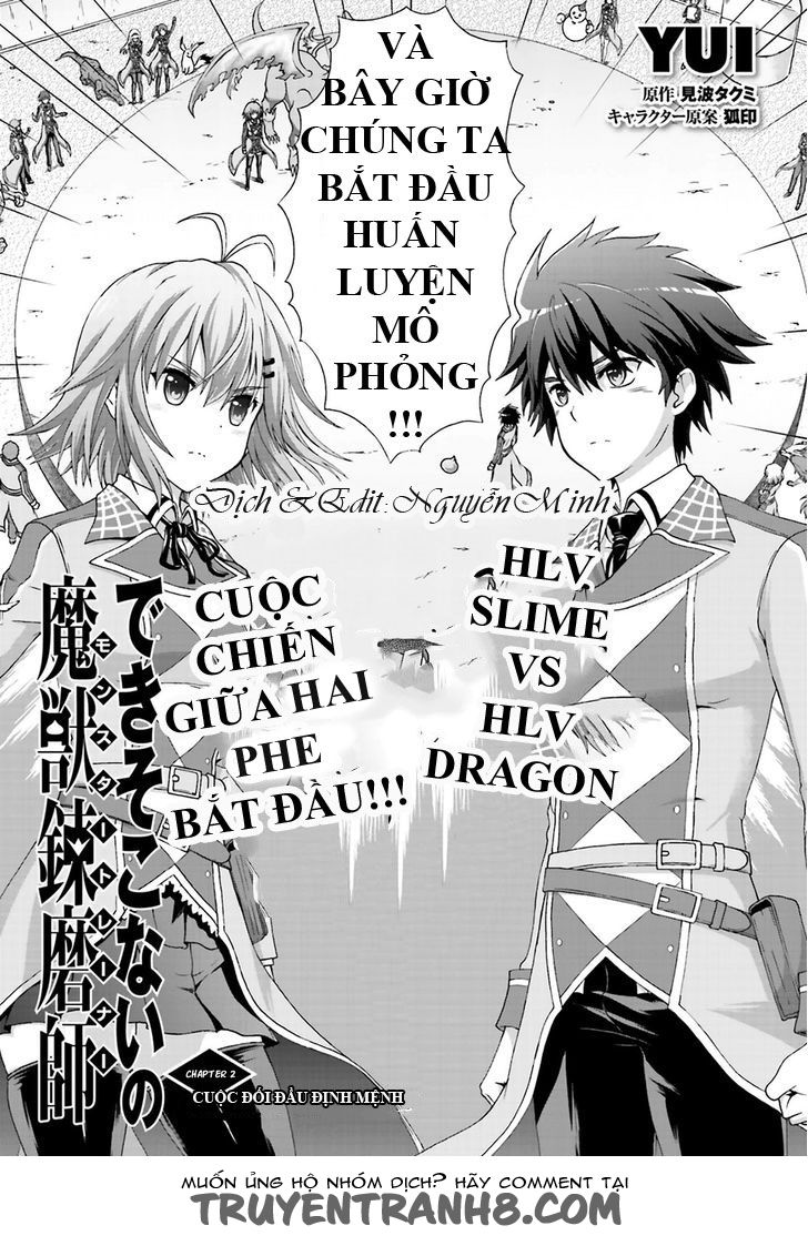 Dekisokonai No Monster Trainer Chap 2.2 - Next Chap 3