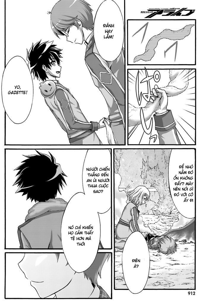 Dekisokonai No Monster Trainer Chap 4 - Next Chap 5