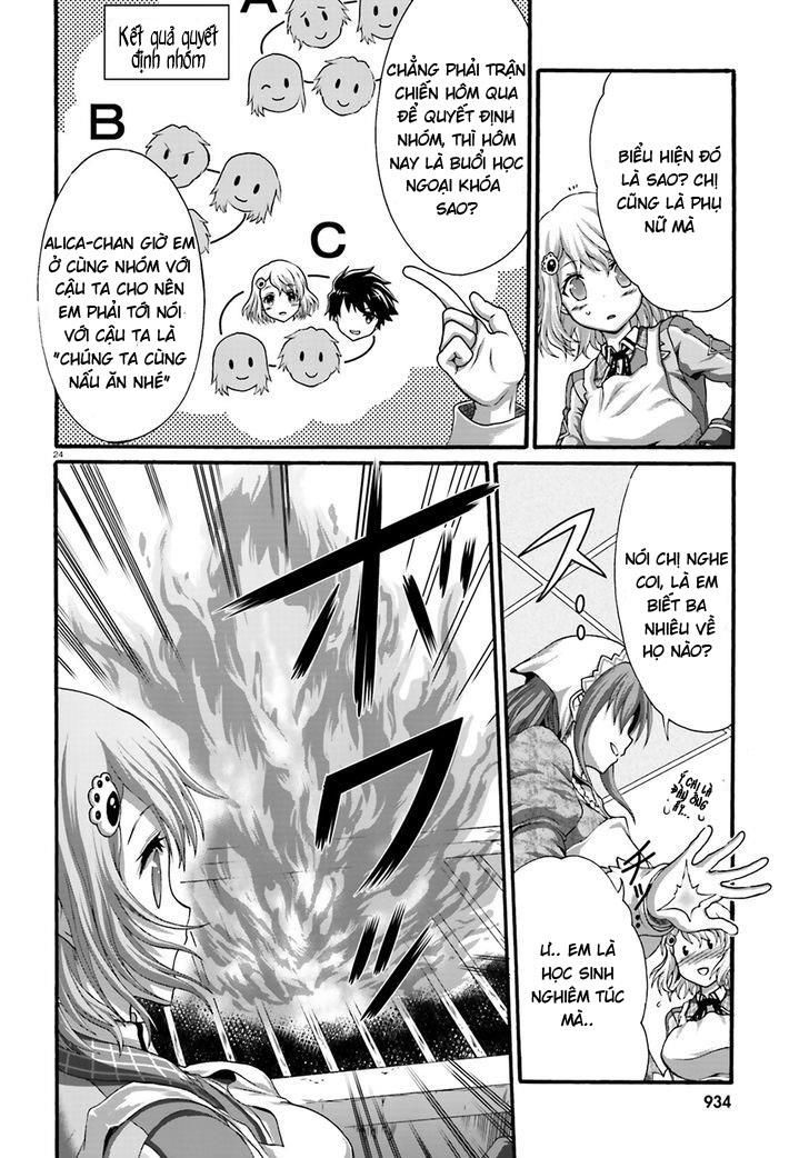 Dekisokonai No Monster Trainer Chap 4 - Next Chap 5