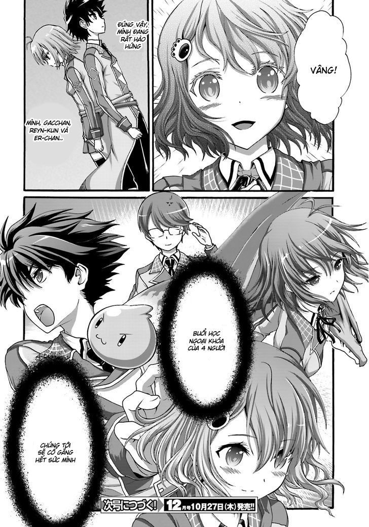 Dekisokonai No Monster Trainer Chap 4 - Next Chap 5