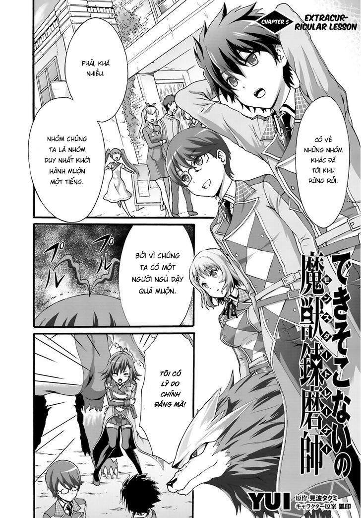 Dekisokonai No Monster Trainer Chap 5 - Next Chap 6