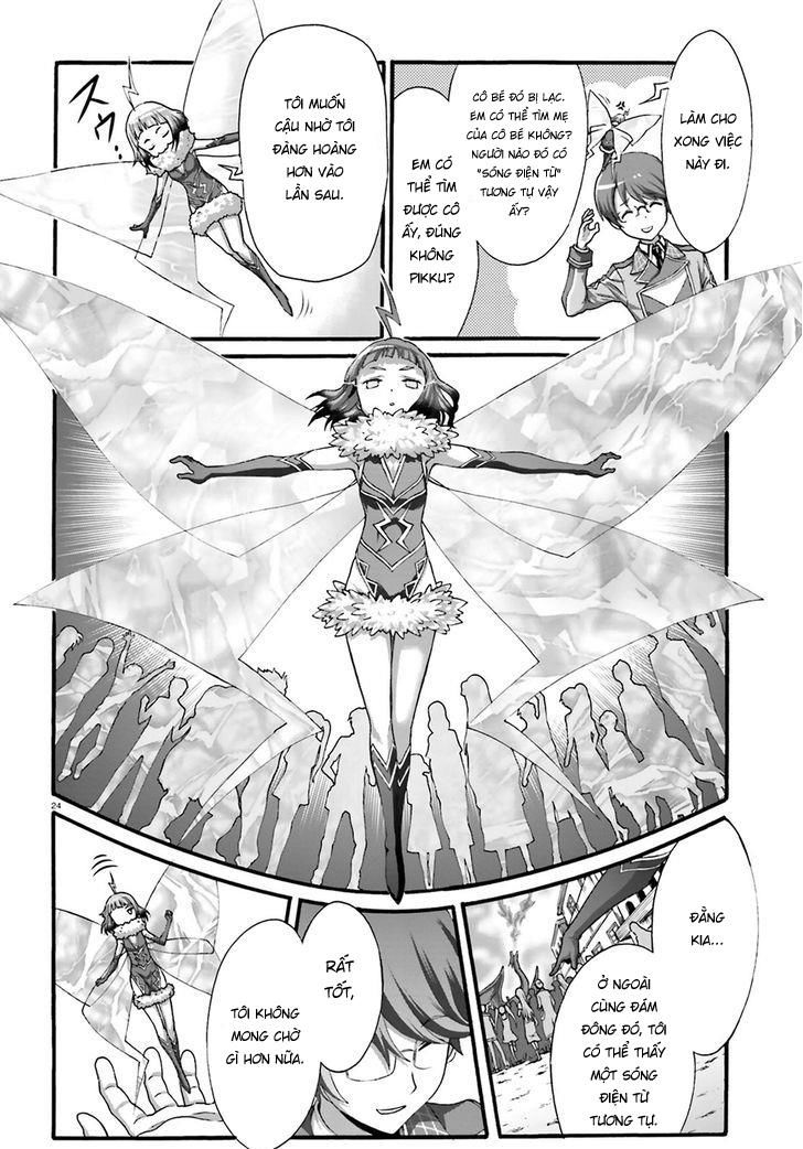 Dekisokonai No Monster Trainer Chap 5 - Next Chap 6