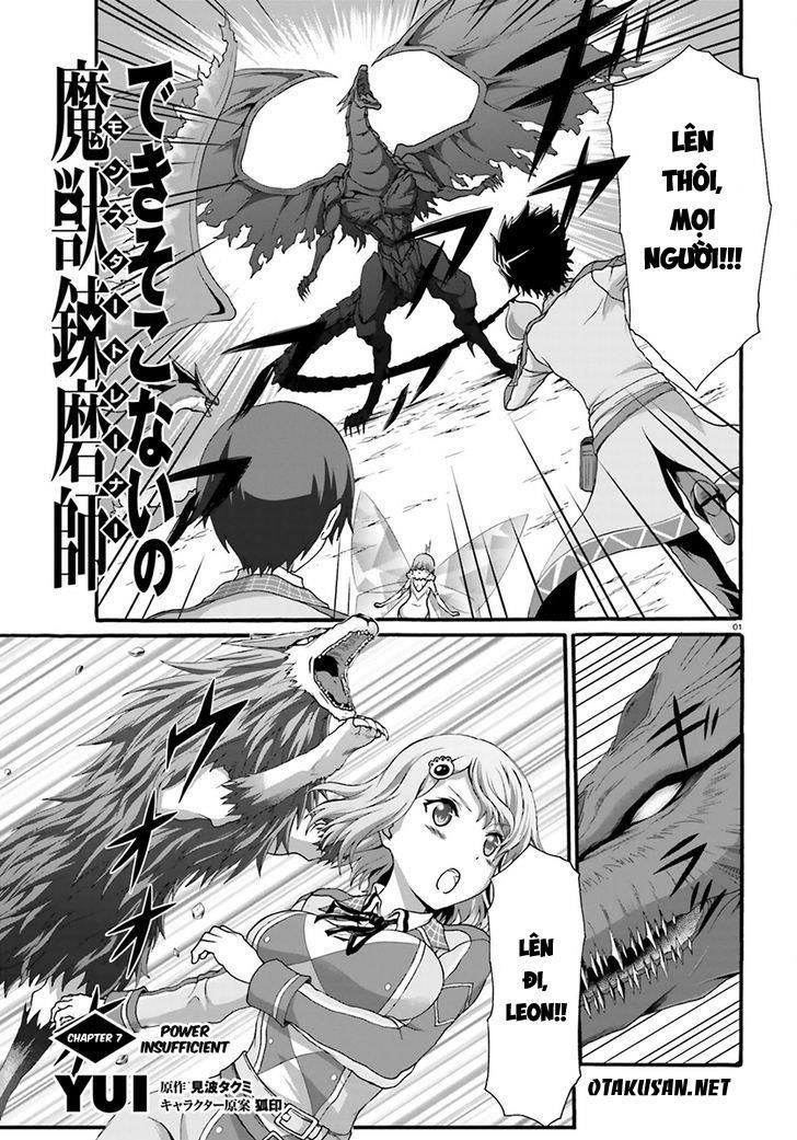 Dekisokonai No Monster Trainer Chap 7 - Next Chap 8