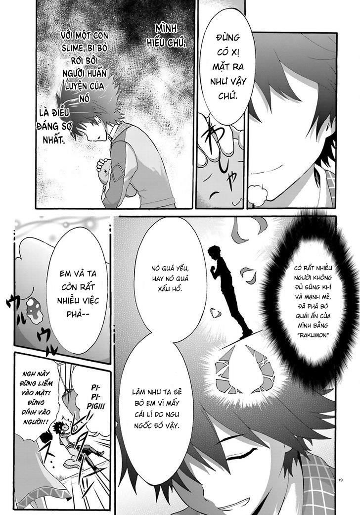 Dekisokonai No Monster Trainer Chap 7 - Next Chap 8