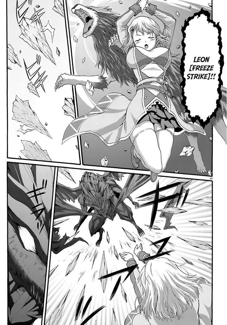 Dekisokonai No Monster Trainer Chap 7 - Next Chap 8