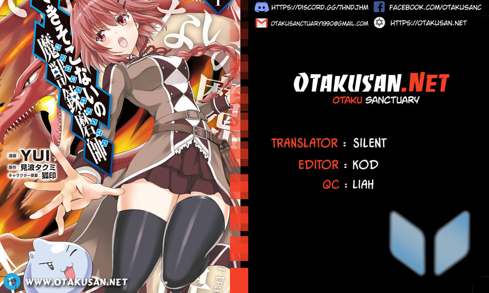 Dekisokonai No Monster Trainer Chap 8 - Next Chap 9