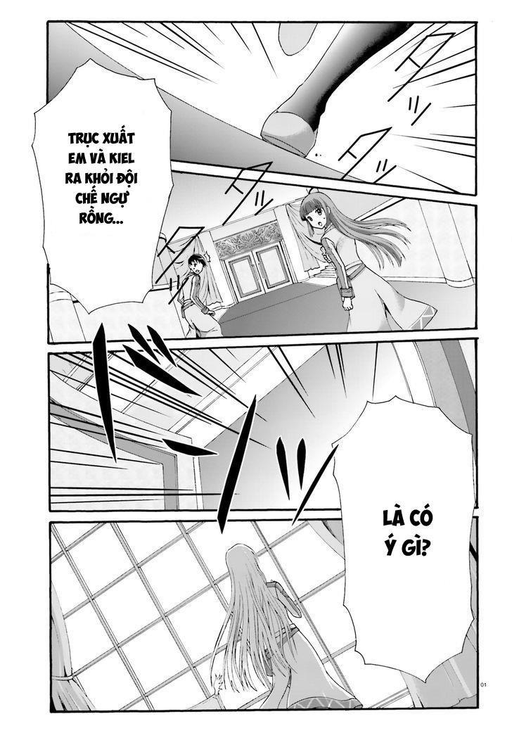 Dekisokonai No Monster Trainer Chap 8 - Next Chap 9
