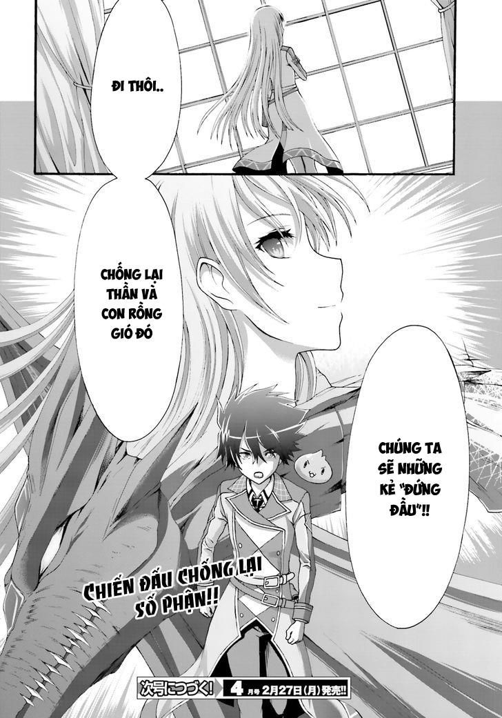 Dekisokonai No Monster Trainer Chap 8 - Next Chap 9