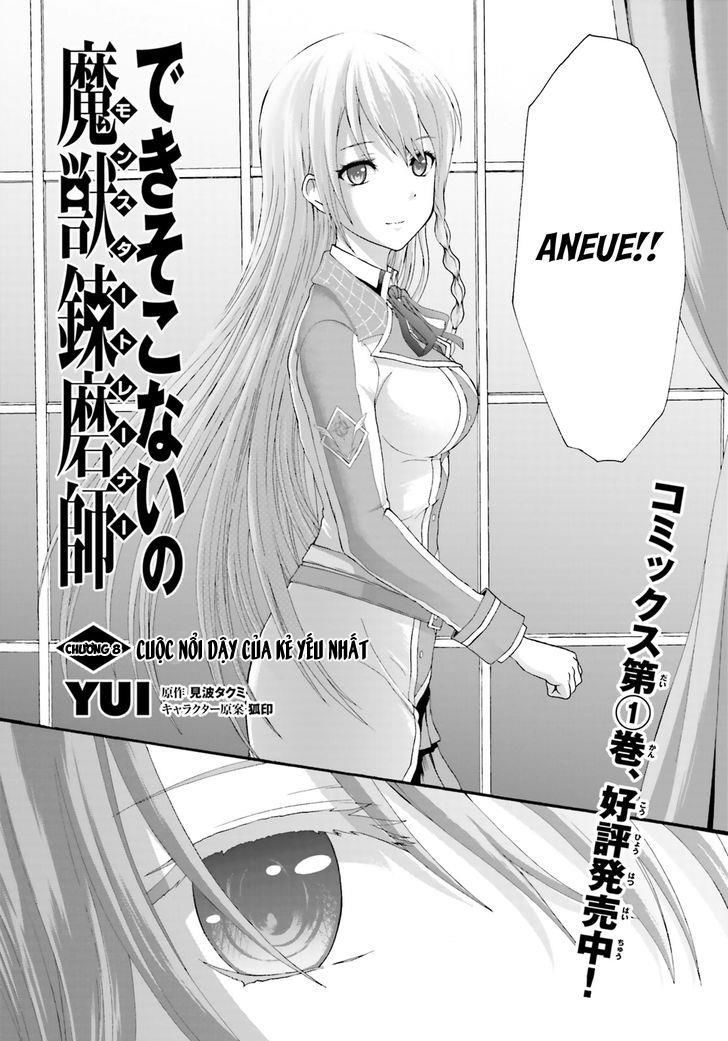 Dekisokonai No Monster Trainer Chap 8 - Next Chap 9