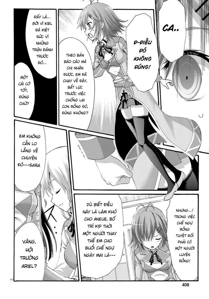 Dekisokonai No Monster Trainer Chap 8 - Next Chap 9