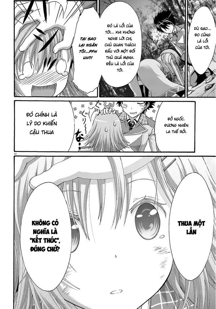 Dekisokonai No Monster Trainer Chap 9 - Next Chap 10