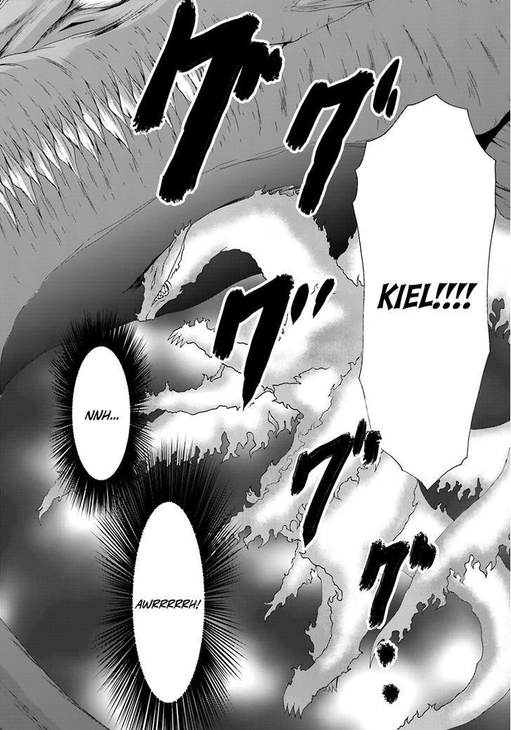 Dekisokonai No Monster Trainer Chap 9 - Next Chap 10