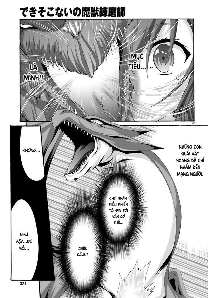 Dekisokonai No Monster Trainer Chap 9 - Next Chap 10