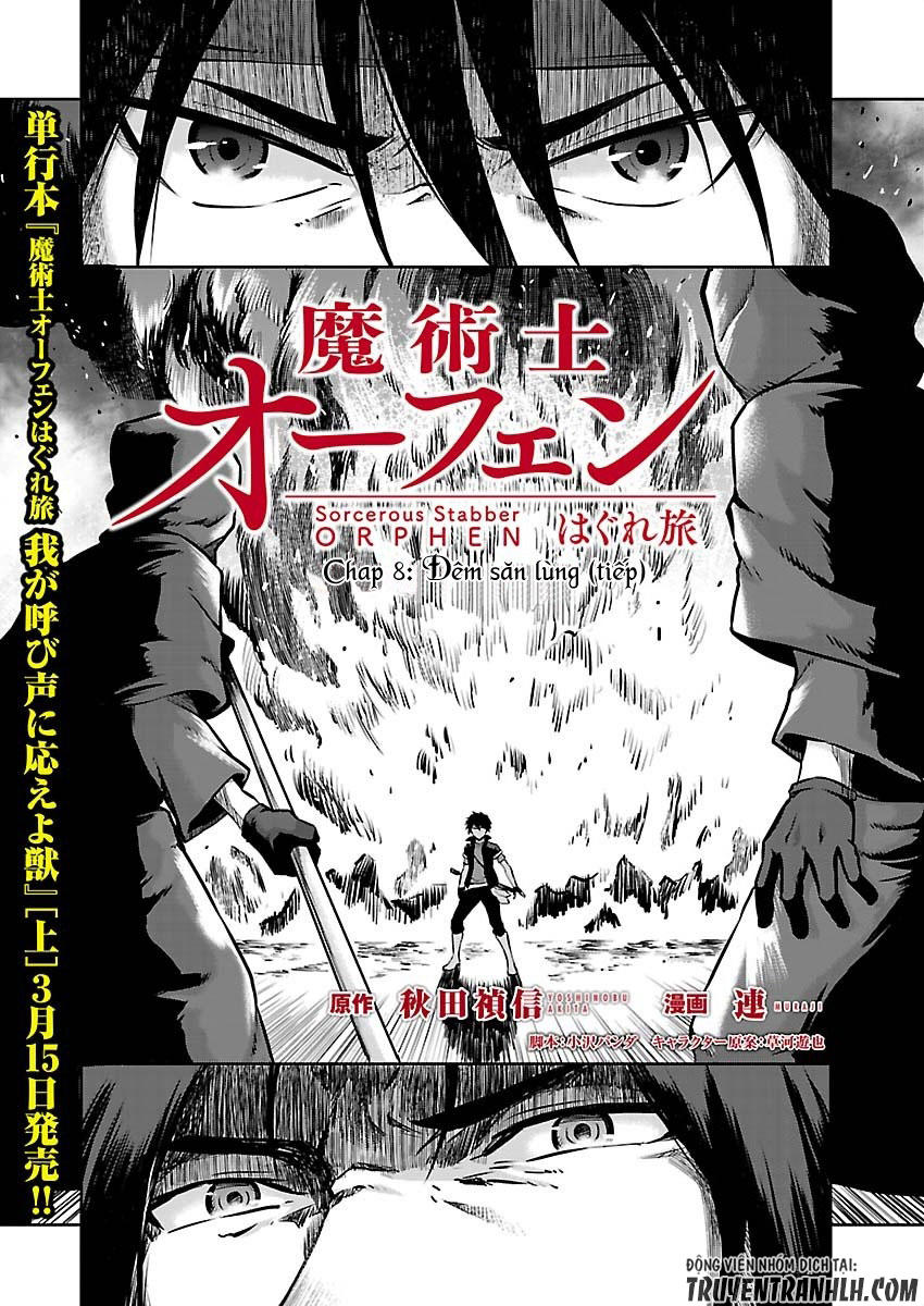 Majutsushi Orphen Hagure Tabi Chap 8 - Next Chap 9