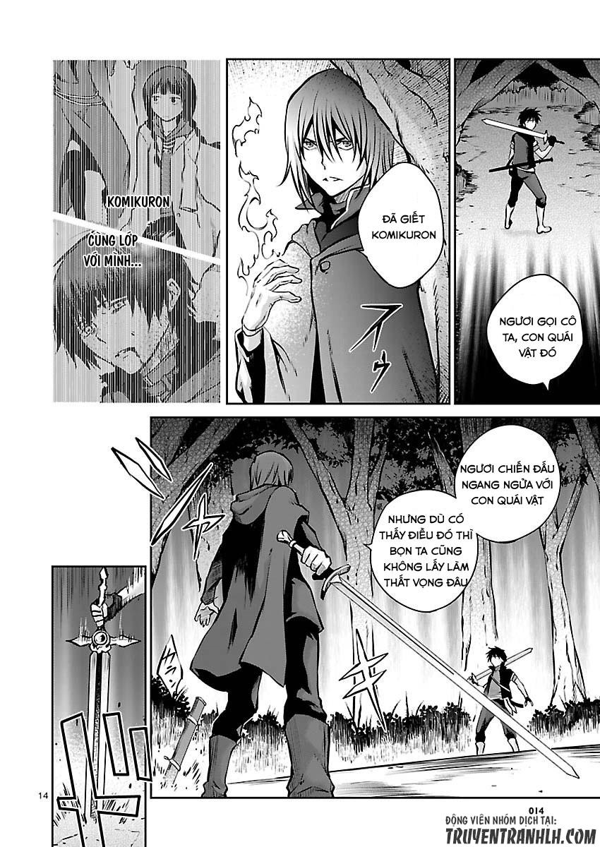 Majutsushi Orphen Hagure Tabi Chap 8 - Next Chap 9