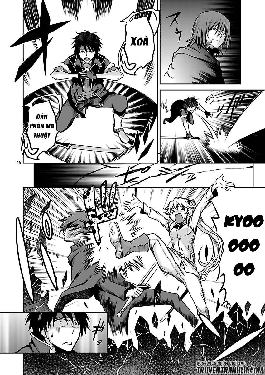 Majutsushi Orphen Hagure Tabi Chap 8 - Next Chap 9