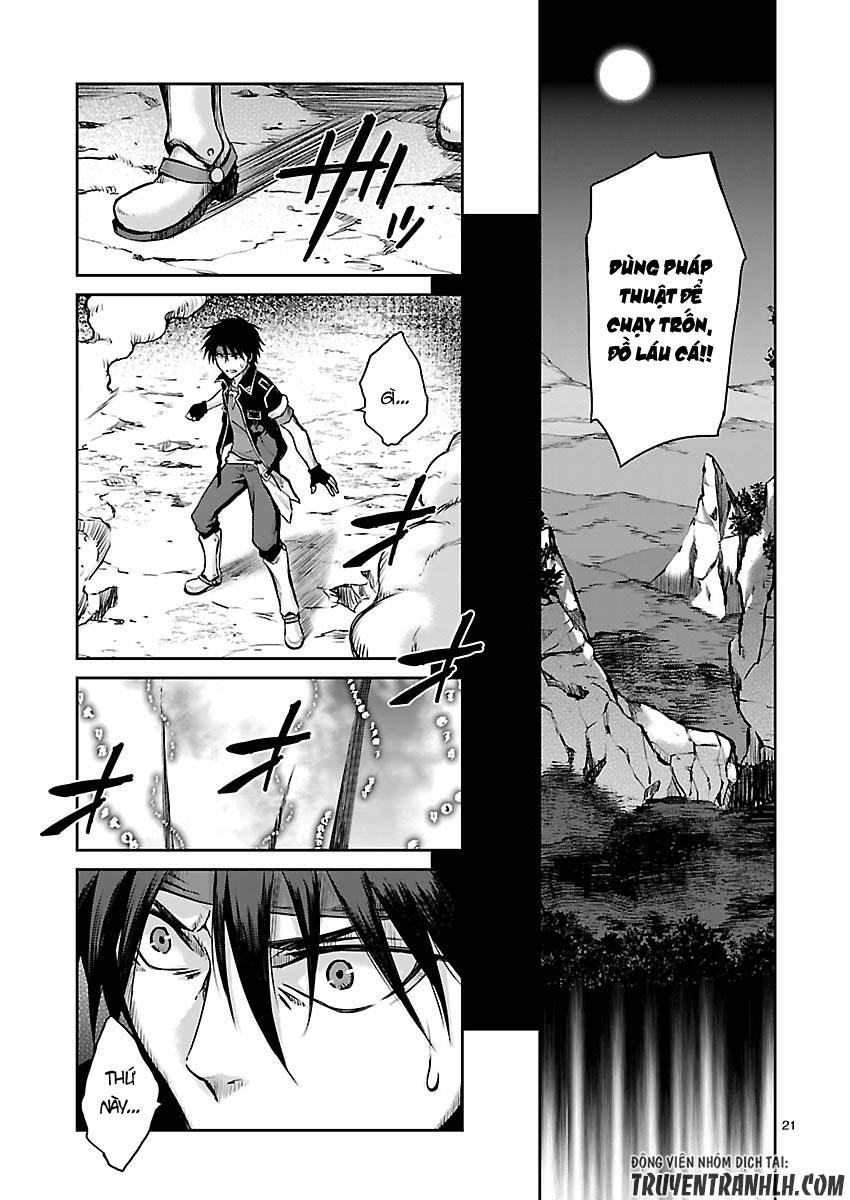 Majutsushi Orphen Hagure Tabi Chap 8 - Next Chap 9