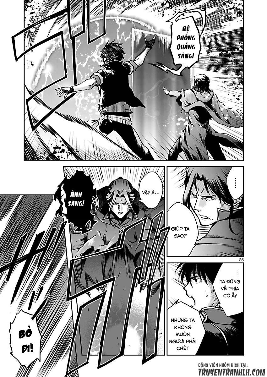 Majutsushi Orphen Hagure Tabi Chap 8 - Next Chap 9