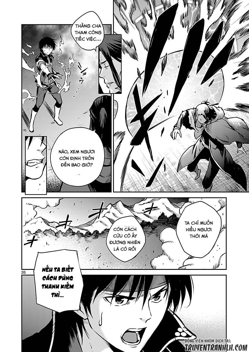 Majutsushi Orphen Hagure Tabi Chap 8 - Next Chap 9